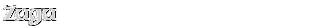 Contentbox headline